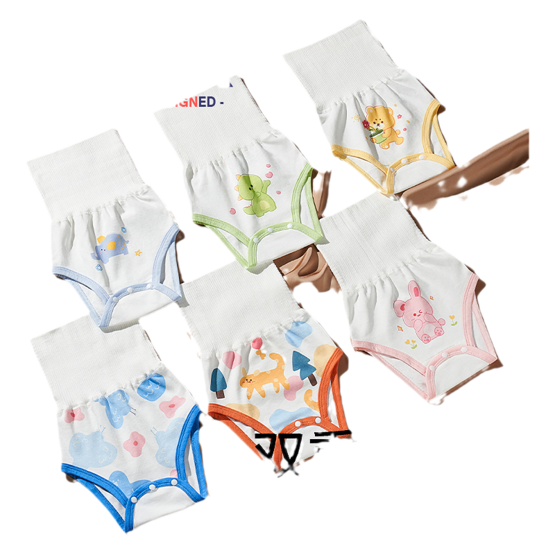 科巢宝宝高腰肚围裤有按扣好穿戴