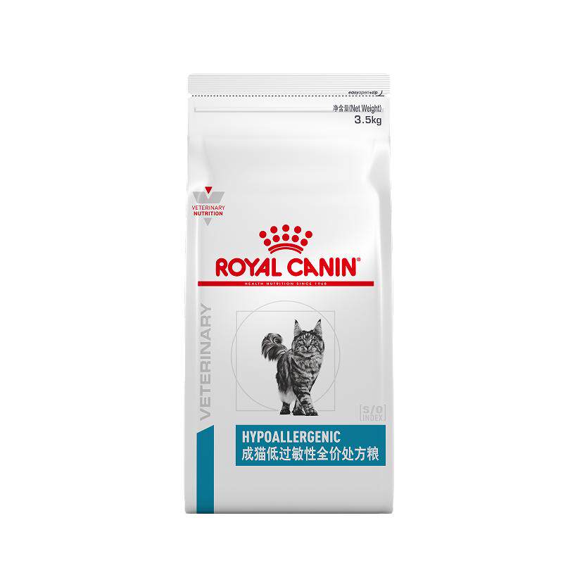 皇家猫低过敏性全价处方粮DR25成猫抗敏皮肤猫粮3.5kg官方旗舰店