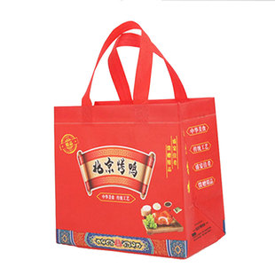烤鸭手提袋北京打包保温烤鸭麻椒鸡鸡烧鸡礼品包装印LOGO外卖定做