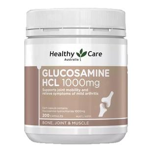 澳洲原装进口澳世康维骨力葡萄糖胺保护关节膝盖保健品氨糖骨维素