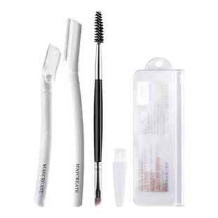 2023新款修眉刀刮眉毛神器安全型修眉剪进口刀片男女士专用套装