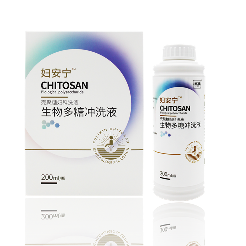 妇安宁壳聚糖妇科洗液生物多糖冲洗液阴道炎保护创面望津亭200ml
