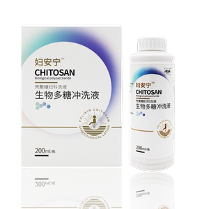 妇安宁壳聚糖妇科生物多糖冲洗液