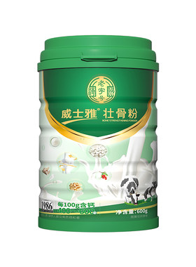 骨质疏松增加骨密度补钙营养品