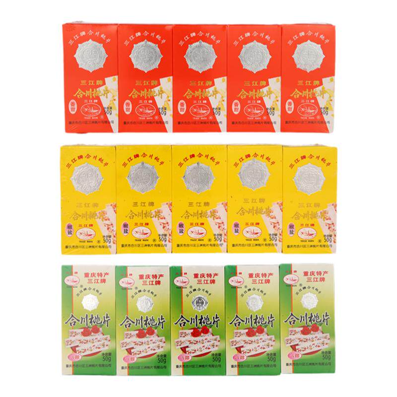 重庆特产合川桃片三江糕点