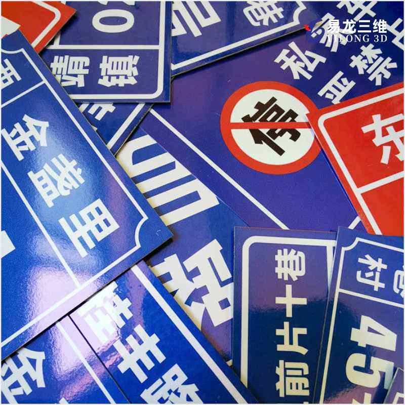 小型彩色喷墨打印机塑料金属车牌门牌数码喷绘机高速批量彩印设备,办公设备/耗材/相关服务,喷绘机,淘宝优惠券,粉丝福利购,淘宝优惠卷