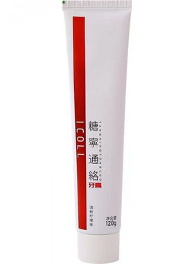 糖宁通络贵州百灵口气清新益菌膏糖宁通络去黄贵州百灵牙膏