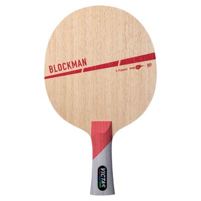 victas乒乓球拍底板五层纯木