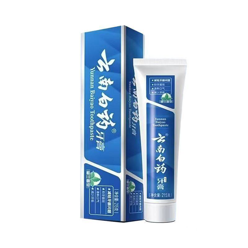 云南白药美白去渍牙膏