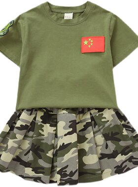儿童国庆小学生军训秋季迷彩服