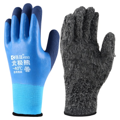 加厚加绒防水劳保手套