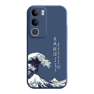 vivo y50 5G手机壳新款硅胶乘风破浪y50超薄软壳平安喜乐防摔y50 5g版超火镜头全包壳