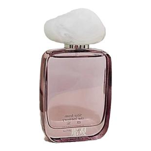 那观香水情书那时预谋涅槃小隐欲忘三月的风松涧煮岩观沉香试香