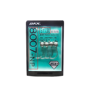 bkk黑金刚HCS针魂8007-NP路亚钩软虫钩配重wacky倒钓钩黑坑鲈鱼钩