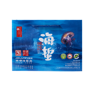 广东湛江特产正宗吴川博茂海蜇红蜇头海蜇头花凉拌海哲丝即食海蜇