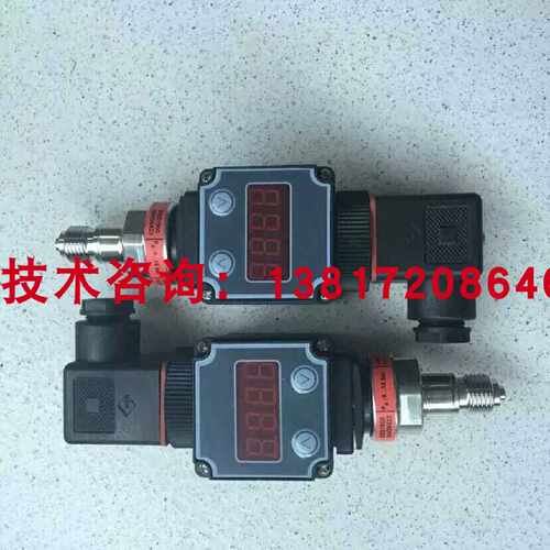 数显MBS1900丹佛斯压力变送器0-16bar感测器水压液位变送器4-20mA