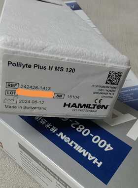 议价汉密尔顿电极Polilyte plus H MS 120 ，242428-1413，全新，