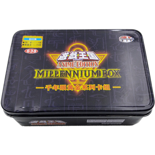 千年黄金系列三幻神大法师黑魔导栗子球死苏传说黄金盒游戏王卡组