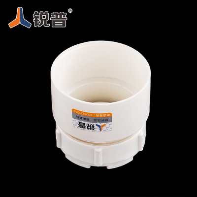 pvc 50 75 110 160 PVC堵头清扫口 排水管下水管堵头 pvc管材管件