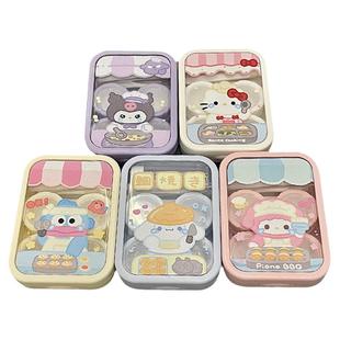 Q版美食卡通美瞳收纳盒便携透明可爱库隐形眼镜盒多副小巧女生
