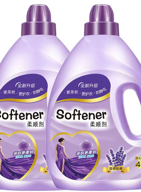 8斤大瓶衣物柔顺剂防静电粉红的爱留香持久衣物护理剂家庭装
