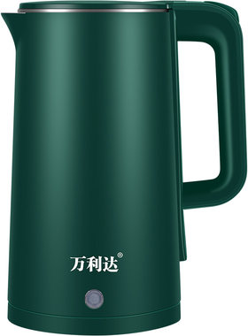 电热水壶伴手礼小礼品开业活动年会奖品赠品公司商务礼品定制logo