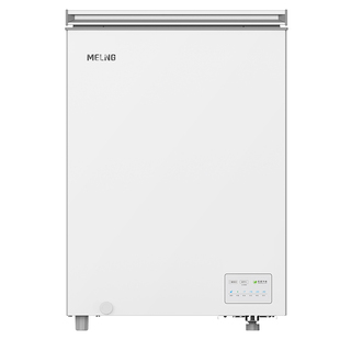 美菱141L冷冻冷藏超一级节能迷你小型电冰箱冰柜家用换新补贴