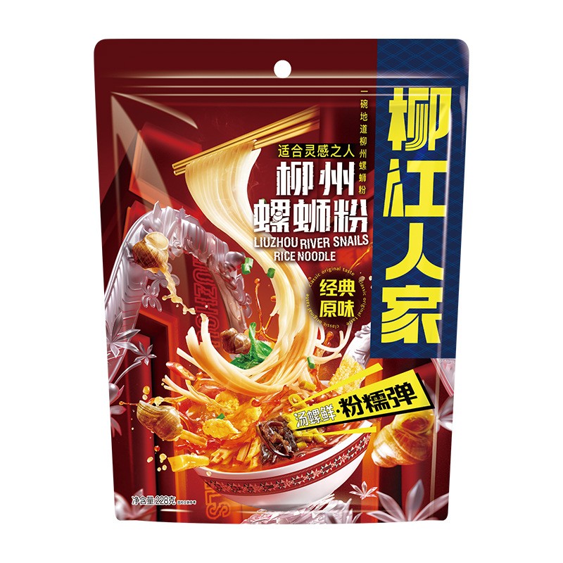柳江人家原味螺蛳粉广西柳州特产