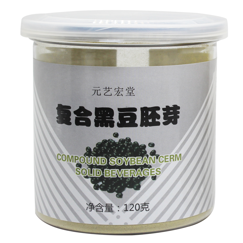 加强型三罐效果好天津黑豆胚芽