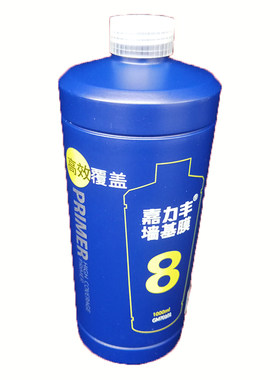 嘉力丰正品高效覆盖防透底墙基膜