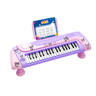儿童钢琴玩具可弹奏电子琴女孩子小乐器入门初学者生日礼物六一节