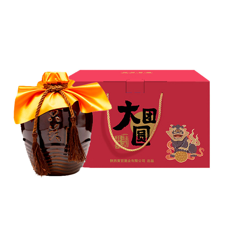 黄酒礼盒年礼酒礼盒过年礼物
