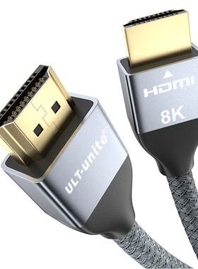 ULT-unite官方认证HDMI2.1高清线