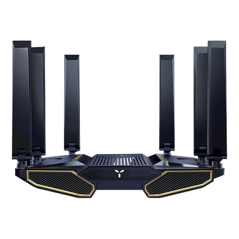 中兴路由器Wifi7问天BE6800Pro+