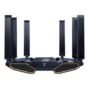 中兴路由器Wifi7中兴问天BE6800Pro+散热家用高速千兆万兆穿墙王全屋无线wifi覆盖mesh组网光纤双频2.5G网口