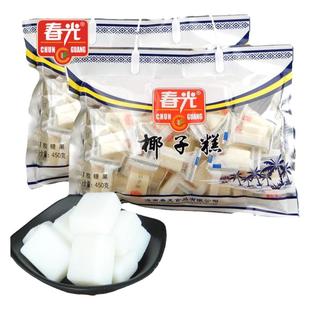 海南三亚特产 春光椰子糕450g什锦水果软糖软糕椰子糖糕点零食