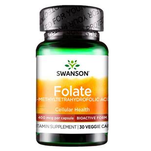 3瓶装Swanson斯旺森400mcg活性叶酸胶囊五甲基四氢叶酸美国进口