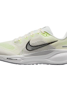 Nike/耐克正品Pegasus 41女士缓震网眼轻盈跑步鞋FD2723-114