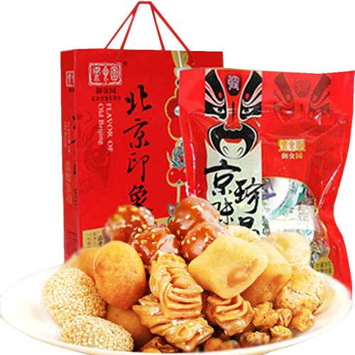 御食园大礼包老北京特产糖葫芦果脯伴手礼小吃多规格什锦混合零食