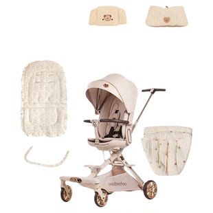 婴儿车坐垫保暖挡风被宝宝好v16plus秋冬宝宝推车扶手套遛娃神器