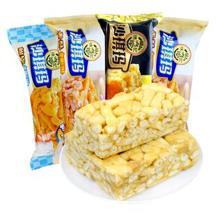 徐福记松软沙琪玛500g散装牛奶蛋黄味老式软糯糕点心怀旧零食小吃