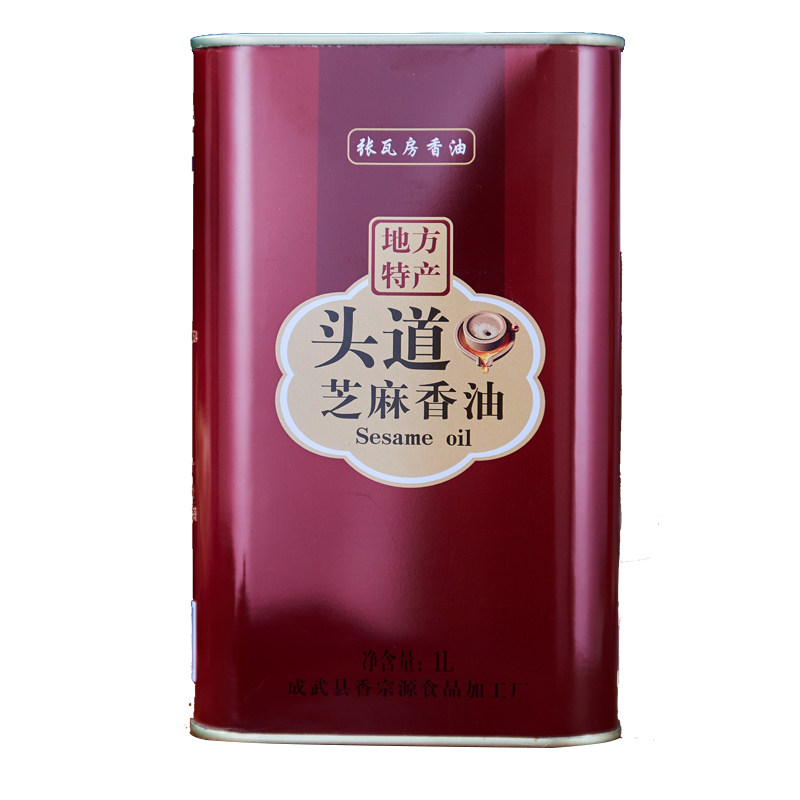 张瓦房石磨芝麻香油纯正无添加