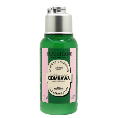 欧舒丹乳木果绿叶青橙香氛润体乳