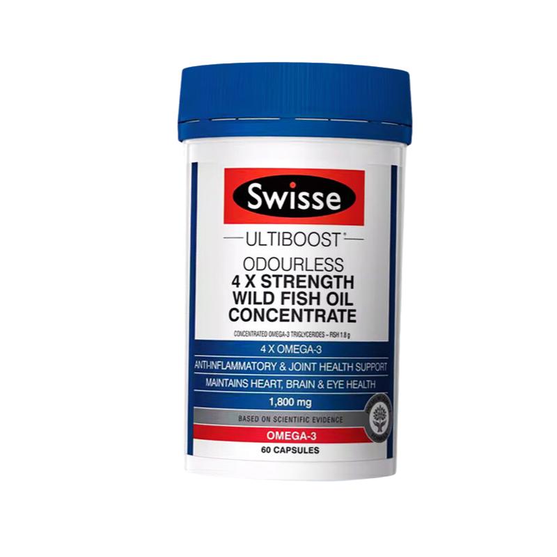 鱼油swisse澳洲深海4倍DHA软胶囊护眼补脑增强中老年成人记忆力