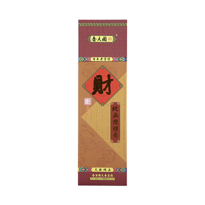 香港国天香无烟香天然檀香