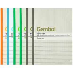 国际学校上海地区专用6本装包邮 日本KOKUYO国誉Gambol无线装订本7mm记事本子软面抄a5/50页软面抄G4507G4807