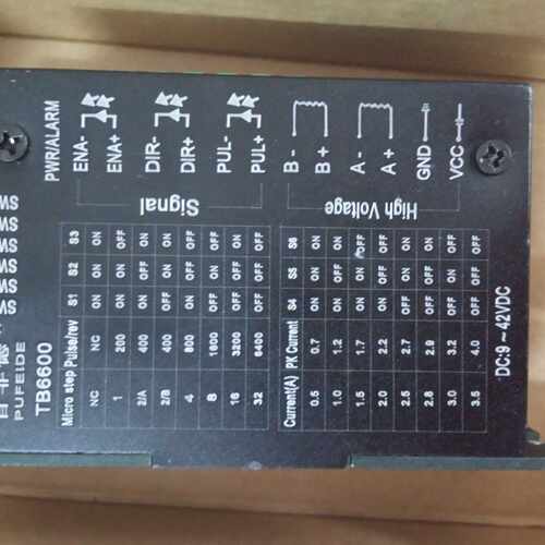 议价普菲德TB6600 DM542步进电机86 57 42型马达驱动器