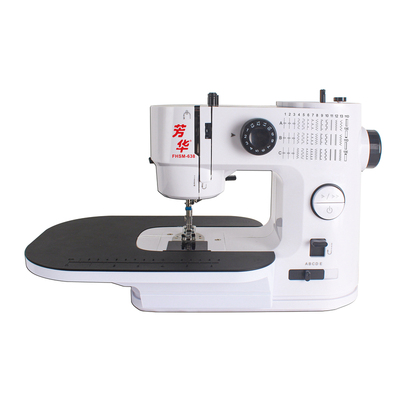 芳华2025新款家用小型缝纫机638