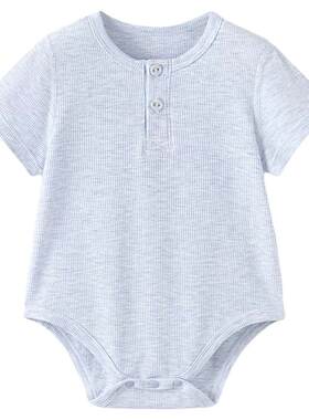babylove【高定彩纱】婴儿包屁衣夏季薄款莫代尔三角哈衣轻薄睡衣