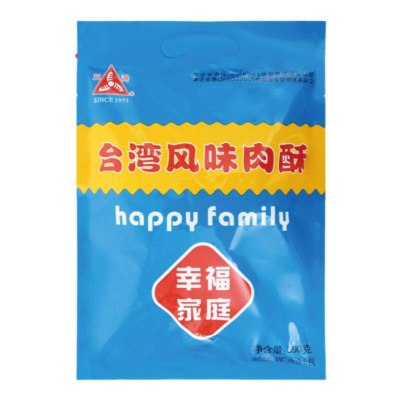 三鸿肉松300g台湾风味猪肉酥小包装寿司烘焙配粥营养儿童老人零食